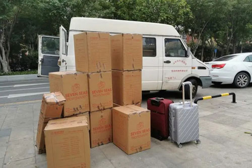 聂拉木行李托运公司